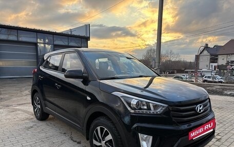 Hyundai Creta I рестайлинг, 2017 год, 1 650 000 рублей, 2 фотография