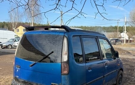 FAW Jinn, 2006 год, 32 000 рублей, 3 фотография