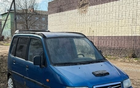 FAW Jinn, 2006 год, 32 000 рублей, 2 фотография