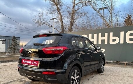 Hyundai Creta I рестайлинг, 2017 год, 1 650 000 рублей, 3 фотография