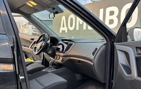 Hyundai Creta I рестайлинг, 2017 год, 1 650 000 рублей, 13 фотография