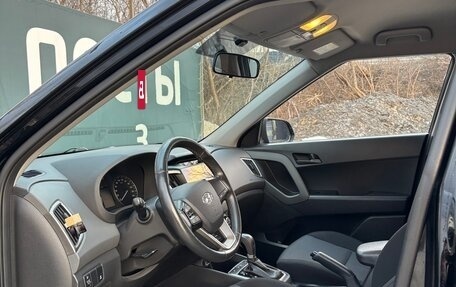 Hyundai Creta I рестайлинг, 2017 год, 1 650 000 рублей, 12 фотография