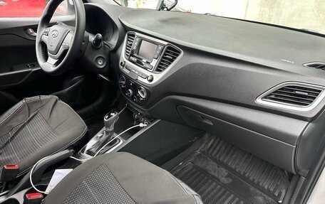 Hyundai Solaris II рестайлинг, 2017 год, 1 250 000 рублей, 5 фотография