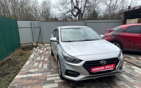 Hyundai Solaris II рестайлинг, 2017 год, 1 250 000 рублей, 2 фотография