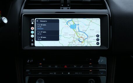 Jaguar F-Pace, 2016 год, 3 099 000 рублей, 14 фотография