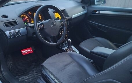 Opel Astra H, 2008 год, 540 000 рублей, 7 фотография