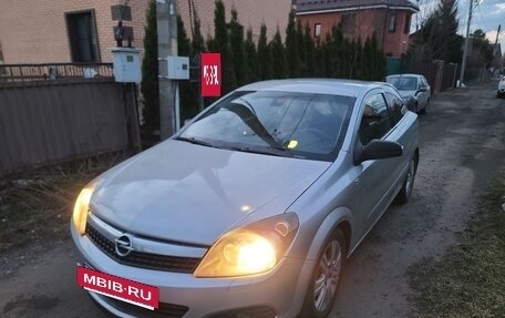 Opel Astra H, 2008 год, 540 000 рублей, 2 фотография