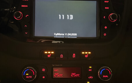 KIA cee'd III, 2016 год, 1 690 000 рублей, 9 фотография