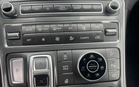 Hyundai Santa Fe IV, 2021 год, 3 780 000 рублей, 12 фотография