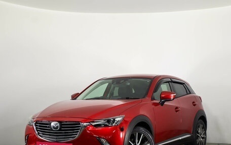 Mazda CX-3 I, 2016 год, 1 529 000 рублей, 4 фотография