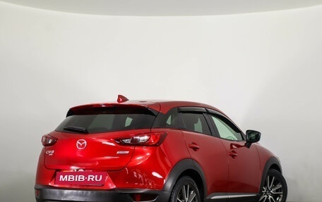 Mazda CX-3 I, 2016 год, 1 529 000 рублей, 5 фотография