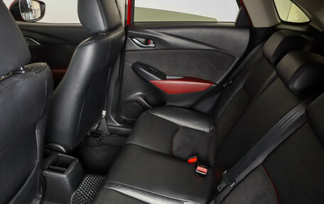 Mazda CX-3 I, 2016 год, 1 529 000 рублей, 12 фотография