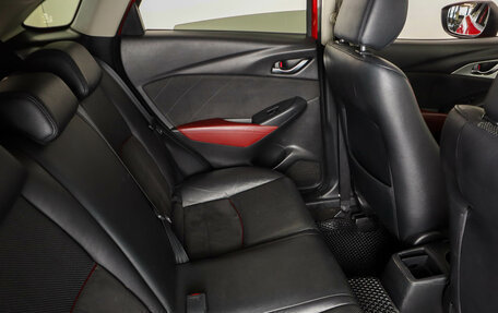 Mazda CX-3 I, 2016 год, 1 529 000 рублей, 11 фотография