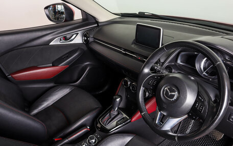 Mazda CX-3 I, 2016 год, 1 529 000 рублей, 10 фотография