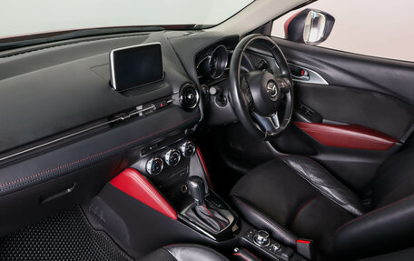 Mazda CX-3 I, 2016 год, 1 529 000 рублей, 13 фотография