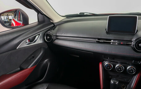 Mazda CX-3 I, 2016 год, 1 529 000 рублей, 14 фотография