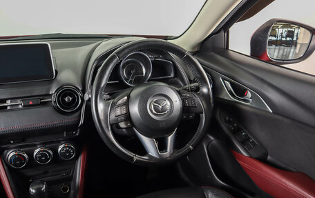 Mazda CX-3 I, 2016 год, 1 529 000 рублей, 16 фотография