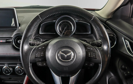 Mazda CX-3 I, 2016 год, 1 529 000 рублей, 17 фотография