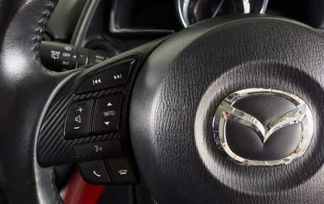 Mazda CX-3 I, 2016 год, 1 529 000 рублей, 18 фотография