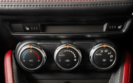 Mazda CX-3 I, 2016 год, 1 529 000 рублей, 21 фотография