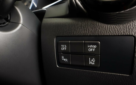 Mazda CX-3 I, 2016 год, 1 529 000 рублей, 25 фотография