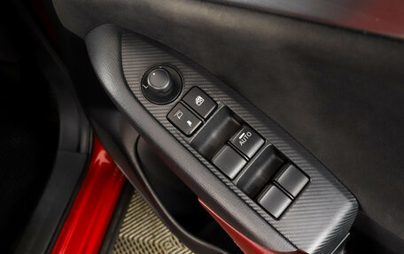 Mazda CX-3 I, 2016 год, 1 529 000 рублей, 26 фотография