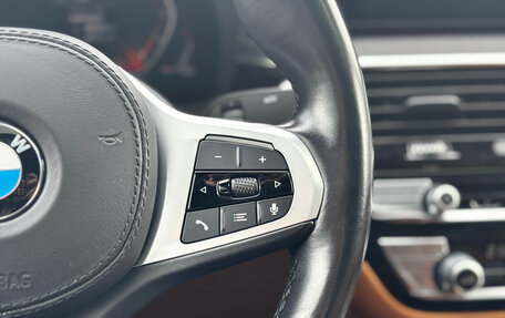 BMW 5 серия, 2021 год, 4 900 000 рублей, 20 фотография