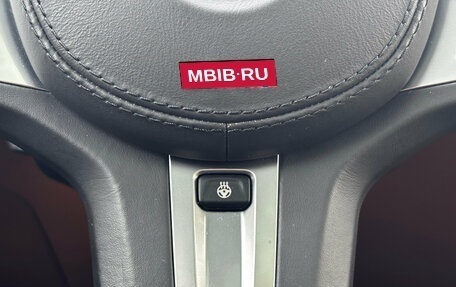 BMW 5 серия, 2021 год, 4 900 000 рублей, 19 фотография