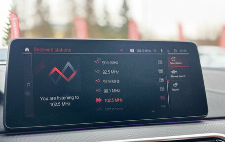 BMW 5 серия, 2021 год, 4 900 000 рублей, 22 фотография