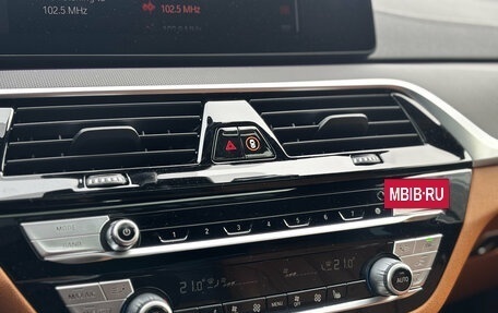 BMW 5 серия, 2021 год, 4 900 000 рублей, 23 фотография