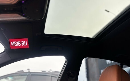 BMW 5 серия, 2021 год, 4 900 000 рублей, 26 фотография