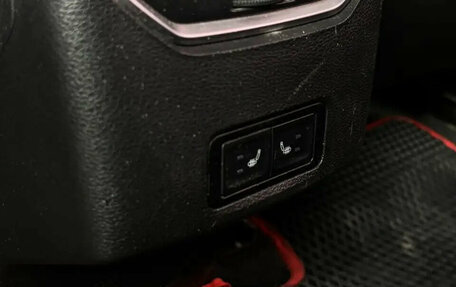 Chery Tiggo 4 I рестайлинг, 2021 год, 1 455 000 рублей, 13 фотография