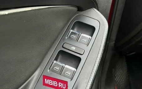 Chery Tiggo 4 I рестайлинг, 2021 год, 1 455 000 рублей, 12 фотография