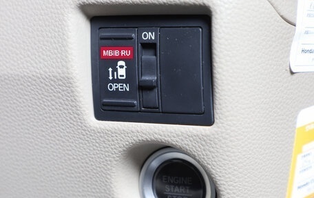Honda N-BOX II, 2017 год, 899 000 рублей, 9 фотография