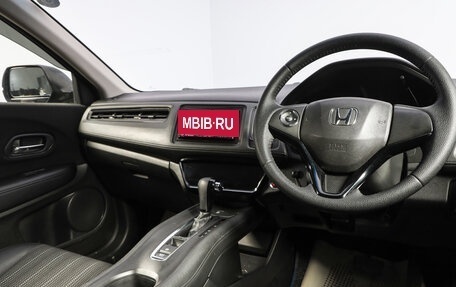 Honda Vezel, 2014 год, 1 849 000 рублей, 10 фотография