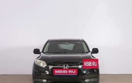 Honda Vezel, 2014 год, 1 849 000 рублей, 2 фотография