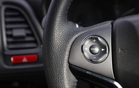 Honda Vezel, 2014 год, 1 849 000 рублей, 12 фотография