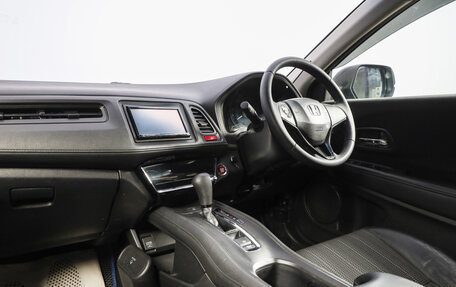 Honda Vezel, 2014 год, 1 849 000 рублей, 16 фотография