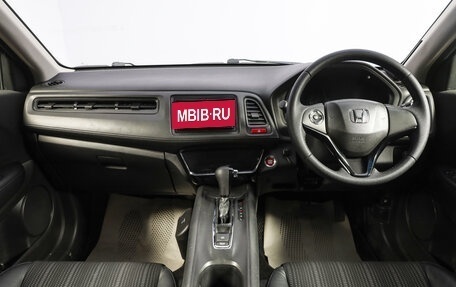 Honda Vezel, 2014 год, 1 849 000 рублей, 13 фотография