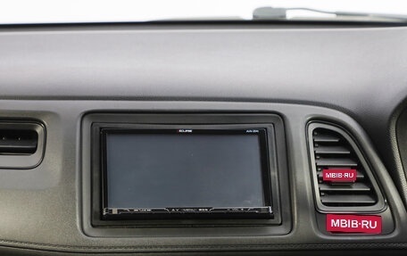 Honda Vezel, 2014 год, 1 849 000 рублей, 14 фотография