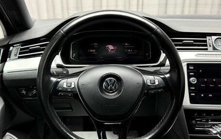 Volkswagen Passat B8 рестайлинг, 2018 год, 1 949 000 рублей, 18 фотография