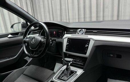 Volkswagen Passat B8 рестайлинг, 2018 год, 1 949 000 рублей, 10 фотография