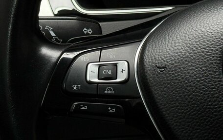 Volkswagen Passat B8 рестайлинг, 2018 год, 1 949 000 рублей, 19 фотография