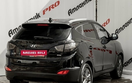 Hyundai ix35 I рестайлинг, 2014 год, 1 465 000 рублей, 6 фотография