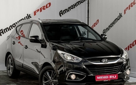 Hyundai ix35 I рестайлинг, 2014 год, 1 465 000 рублей, 3 фотография