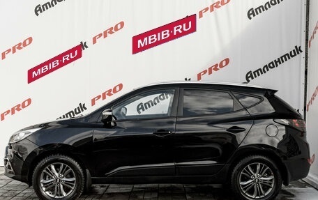 Hyundai ix35 I рестайлинг, 2014 год, 1 465 000 рублей, 7 фотография