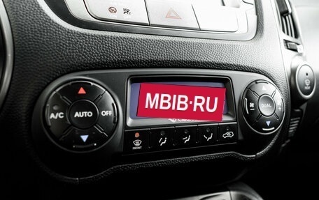 Hyundai ix35 I рестайлинг, 2014 год, 1 465 000 рублей, 18 фотография