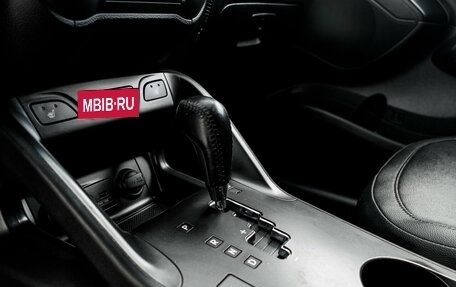 Hyundai ix35 I рестайлинг, 2014 год, 1 465 000 рублей, 20 фотография