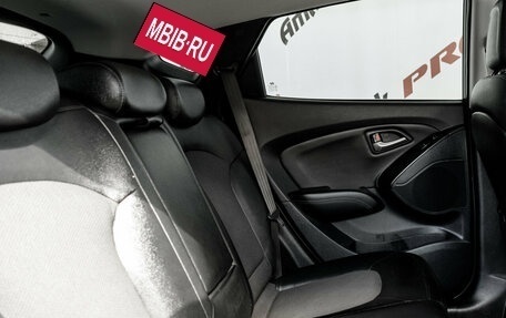 Hyundai ix35 I рестайлинг, 2014 год, 1 465 000 рублей, 22 фотография