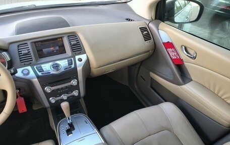 Nissan Murano, 2010 год, 990 000 рублей, 23 фотография